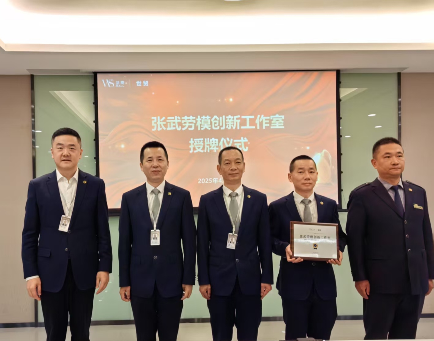 抖圈(中国区)人生就是搏!