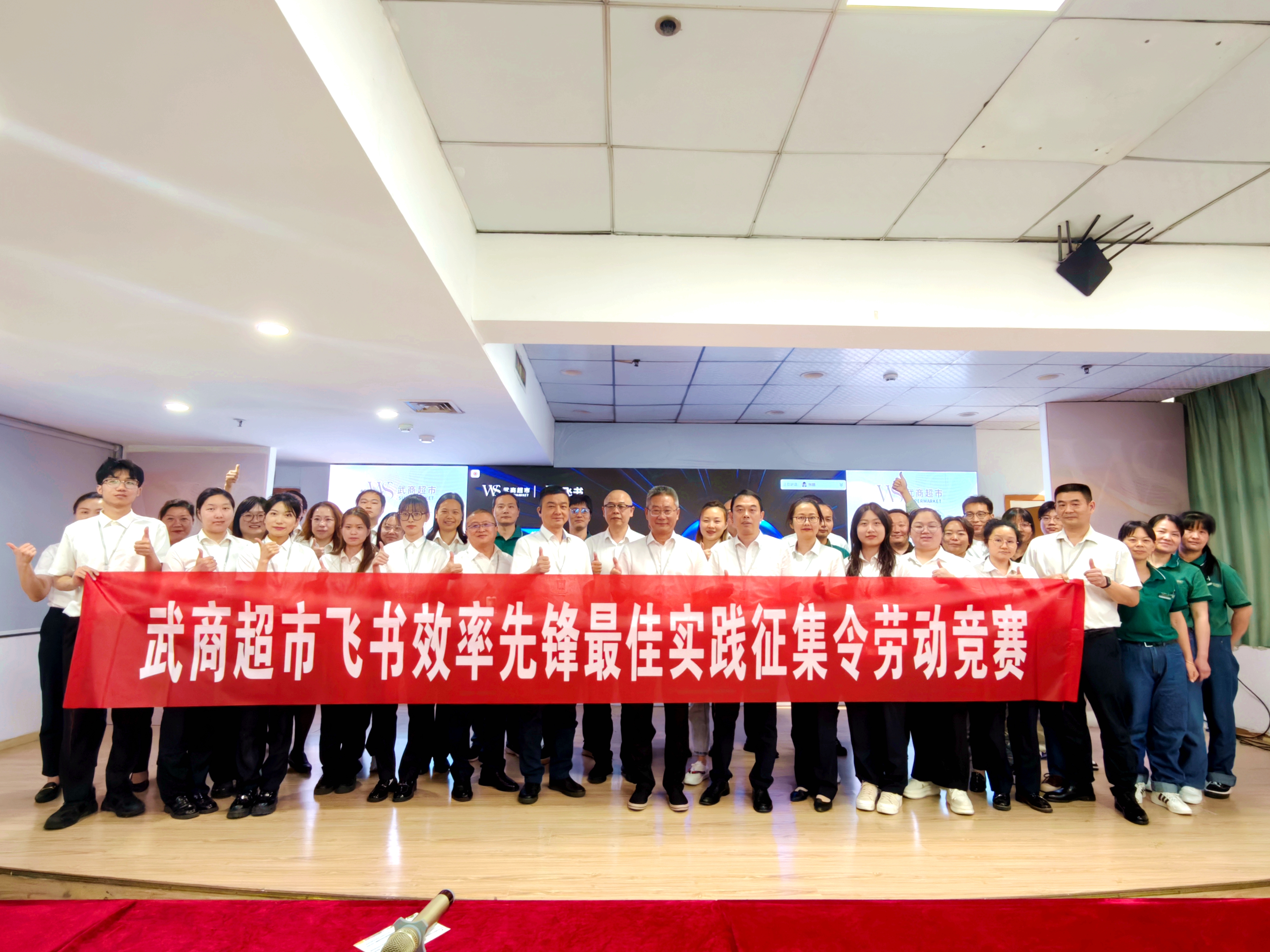 抖圈(中国区)人生就是搏!