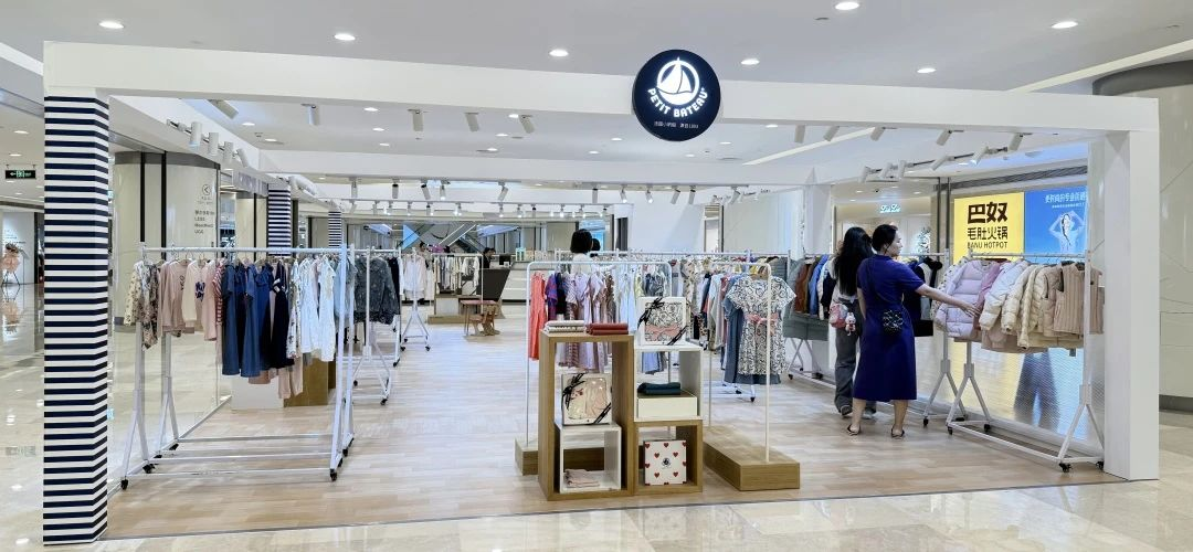 抖圈(中国区)人生就是搏!