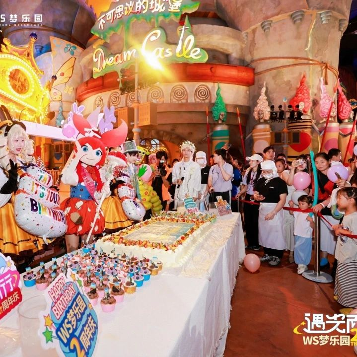 抖圈(中国区)人生就是搏!