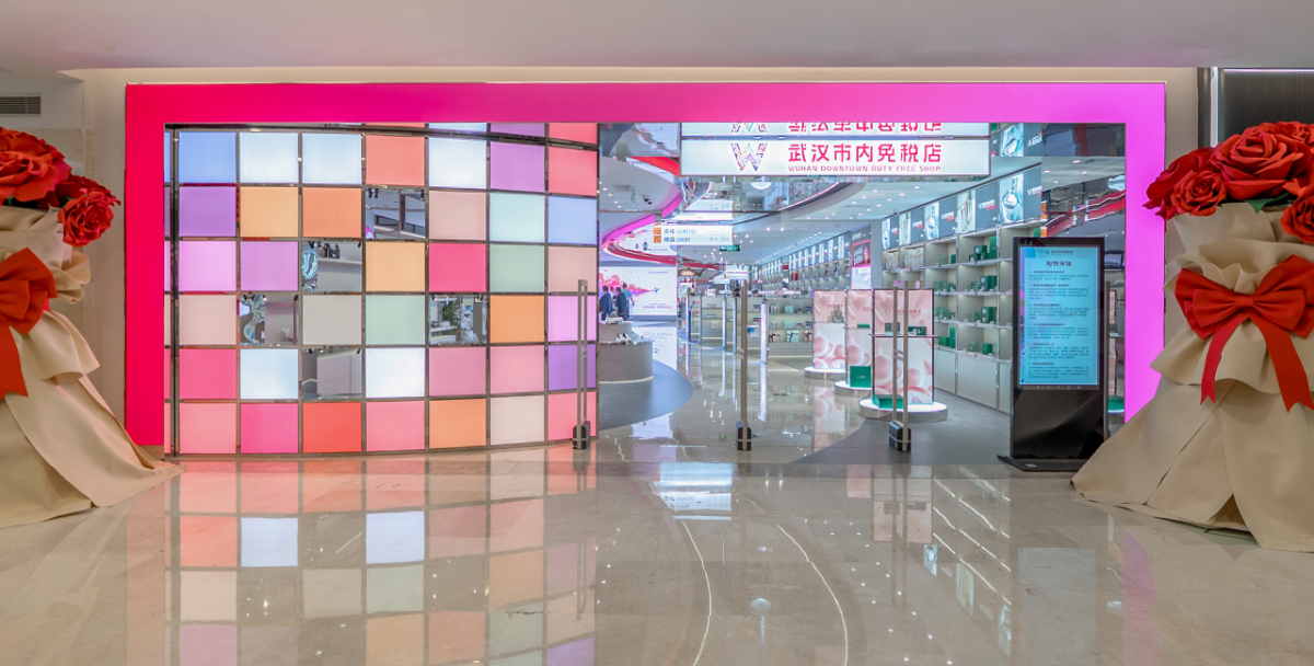 抖圈(中国区)人生就是搏!