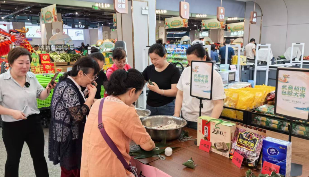抖圈(中国区)人生就是搏!