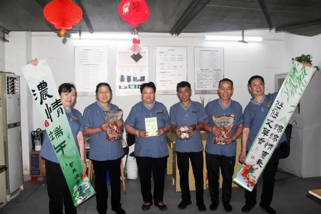 抖圈(中国区)人生就是搏!