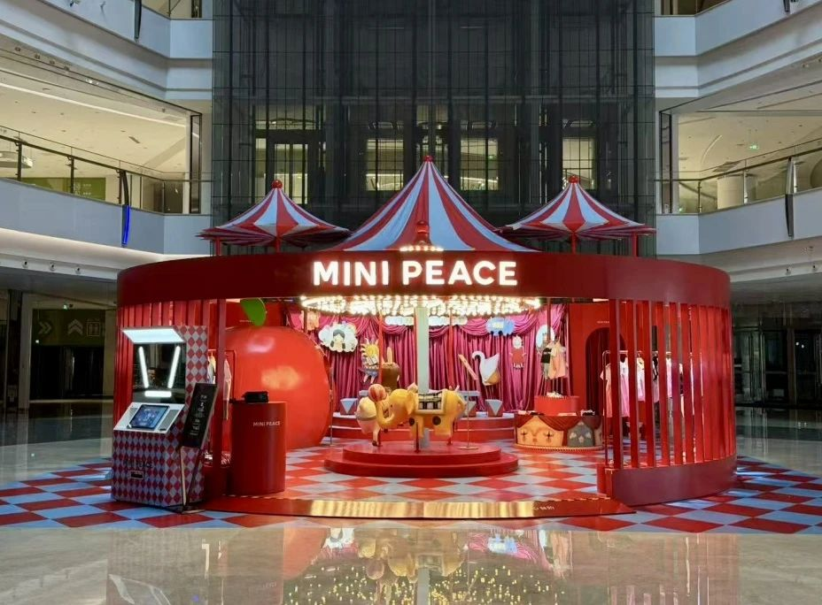 抖圈(中国区)人生就是搏!