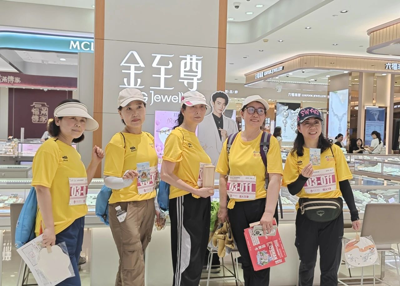 抖圈(中国区)人生就是搏!