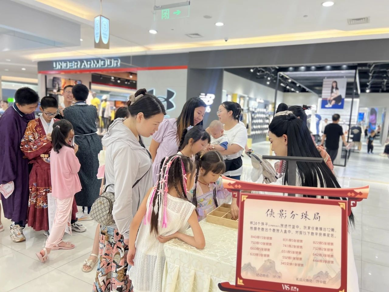 抖圈(中国区)人生就是搏!