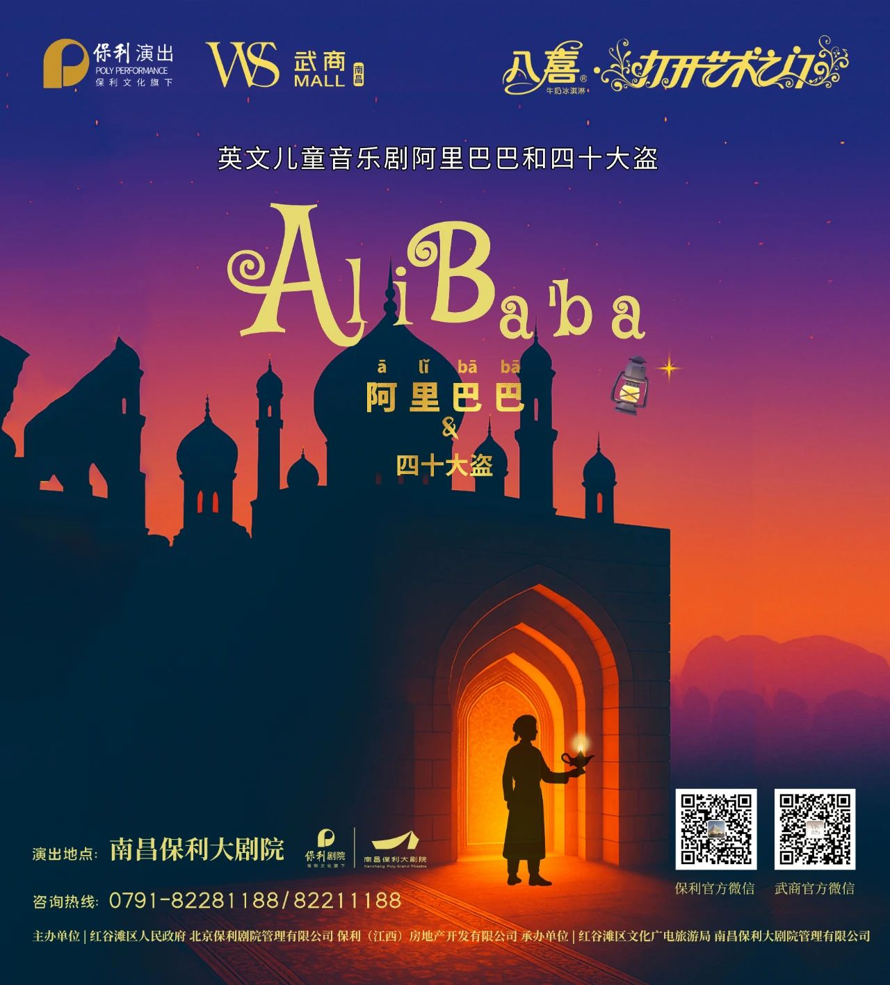 抖圈(中国区)人生就是搏!