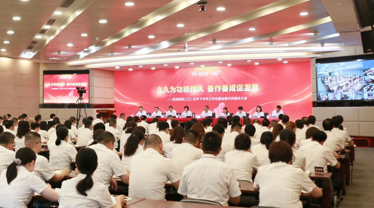 抖圈(中国区)人生就是搏!