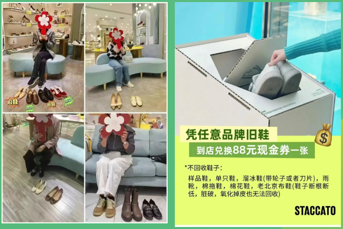 抖圈(中国区)人生就是搏!