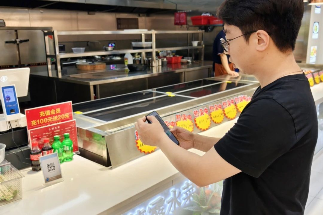 抖圈(中国区)人生就是搏!