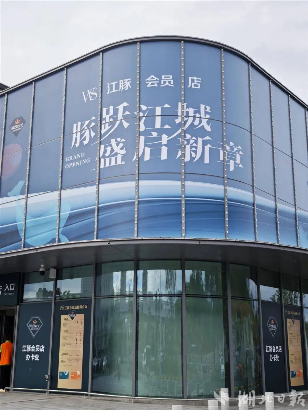 抖圈(中国区)人生就是搏!