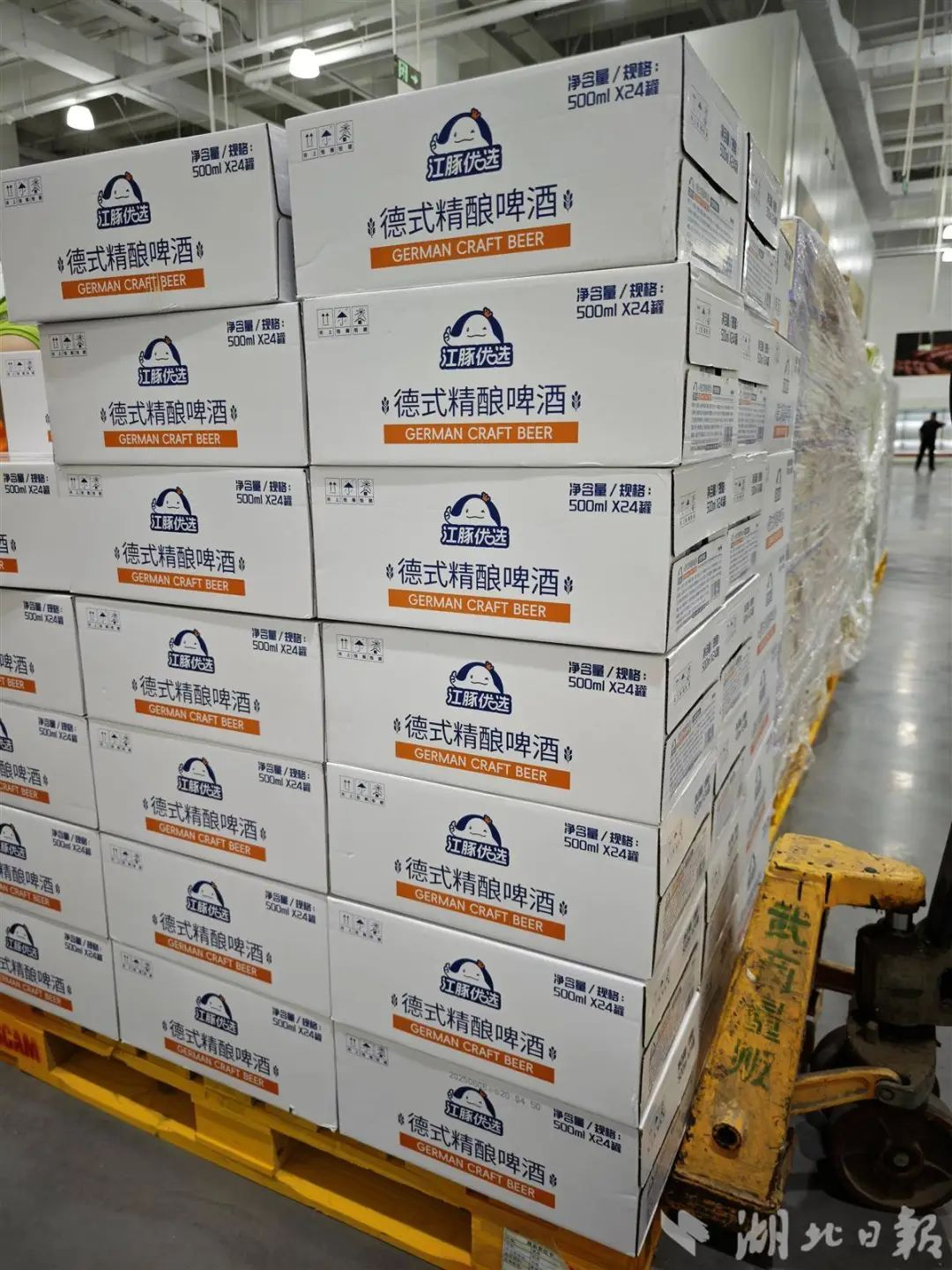 抖圈(中国区)人生就是搏!