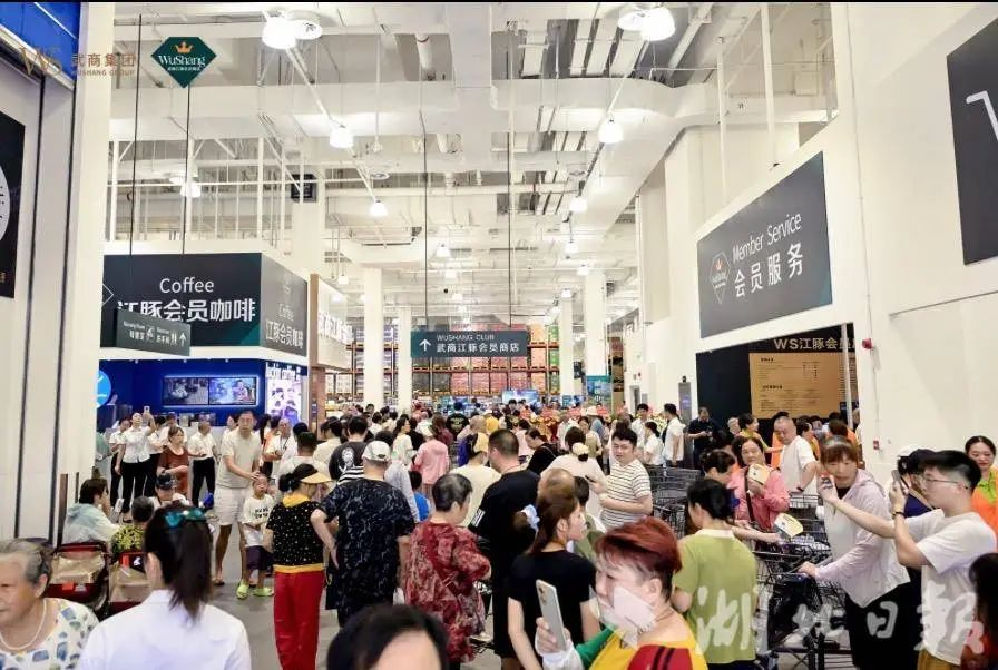 抖圈(中国区)人生就是搏!