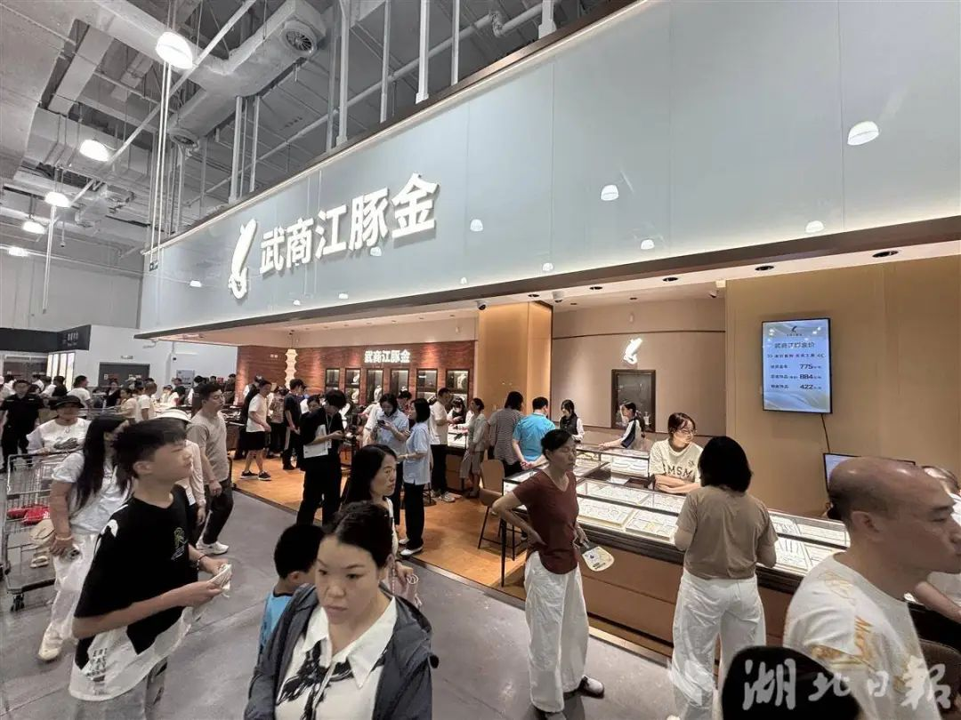 抖圈(中国区)人生就是搏!