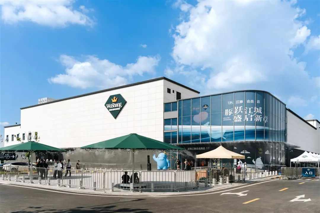 抖圈(中国区)人生就是搏!