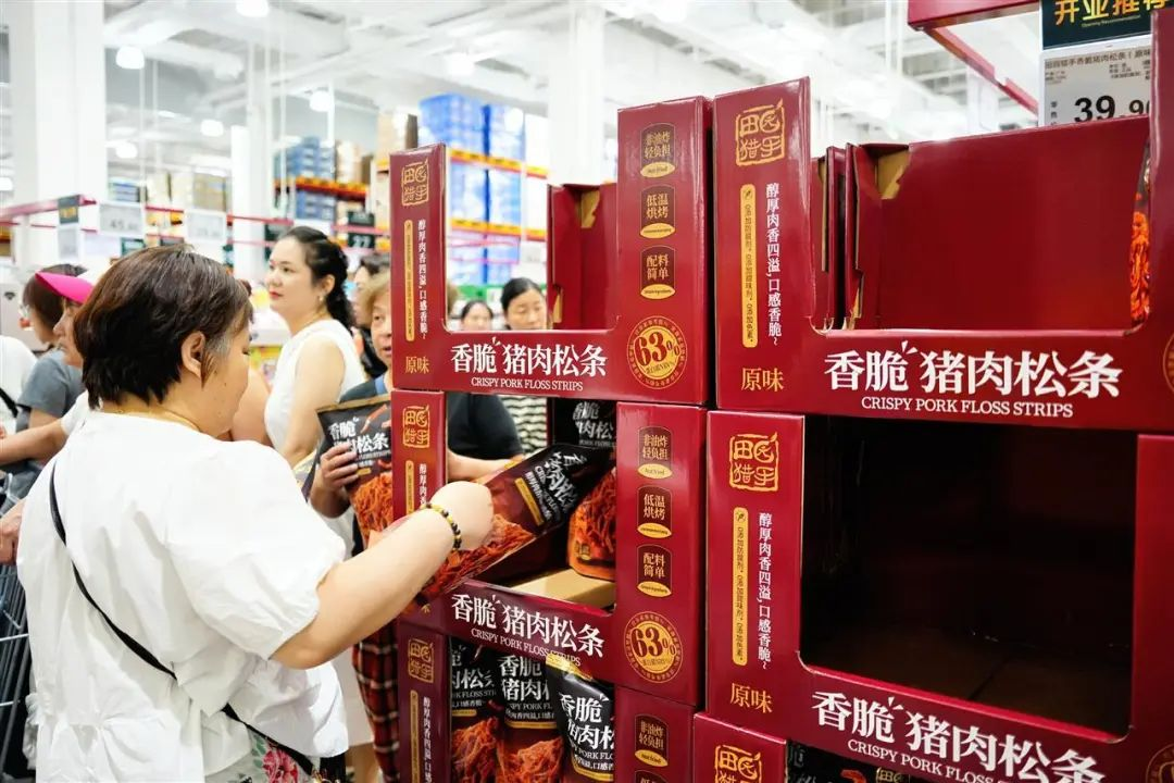 抖圈(中国区)人生就是搏!