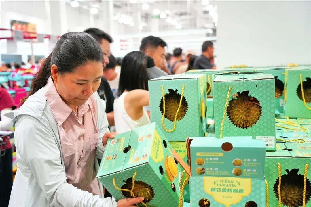 抖圈(中国区)人生就是搏!