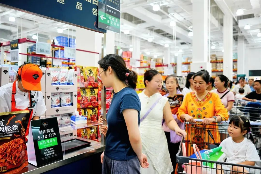 抖圈(中国区)人生就是搏!