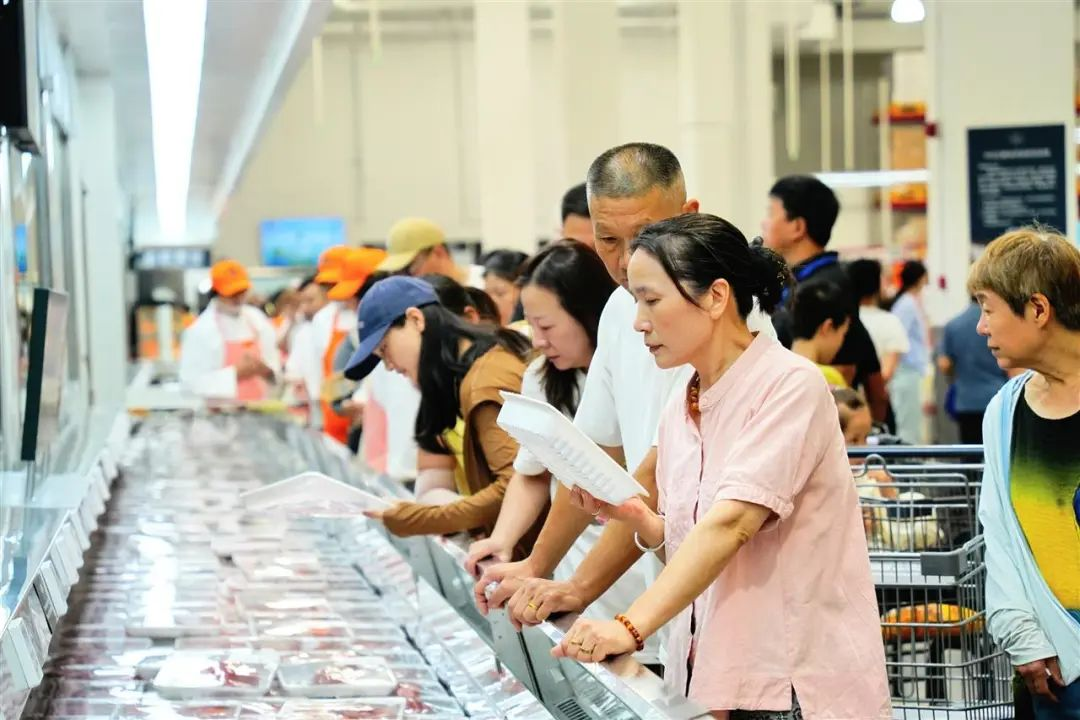 抖圈(中国区)人生就是搏!