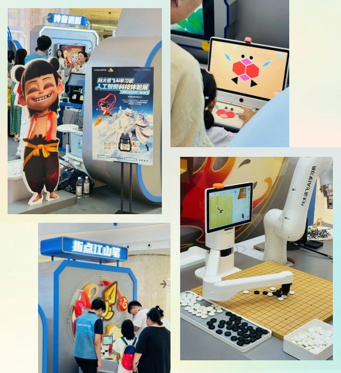 抖圈(中国区)人生就是搏!