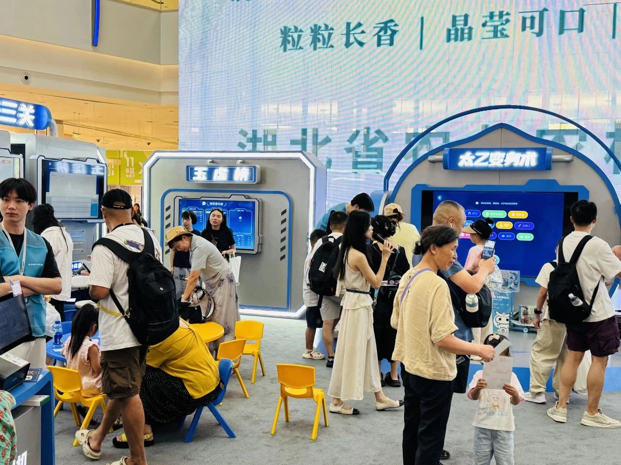 抖圈(中国区)人生就是搏!