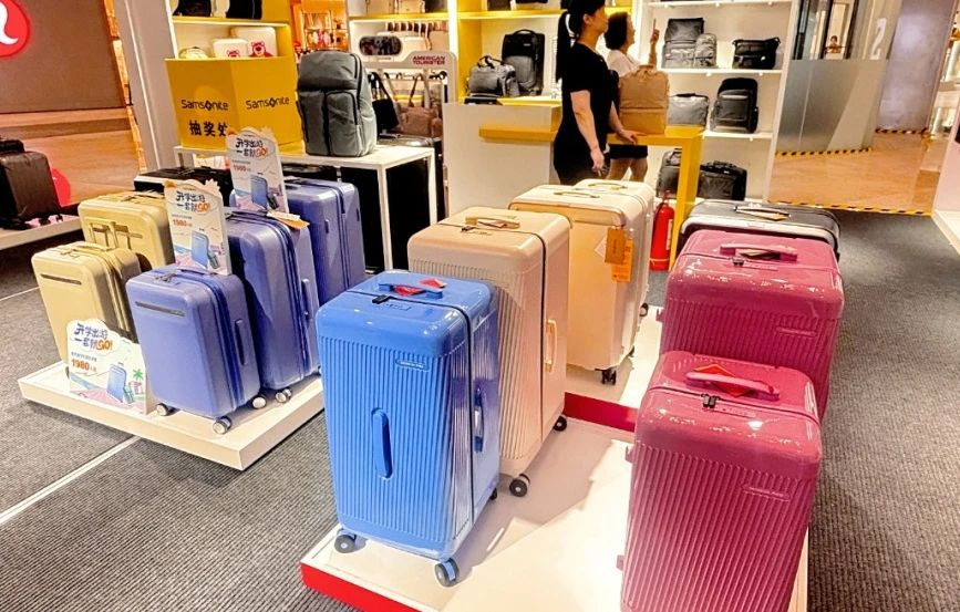 抖圈(中国区)人生就是搏!