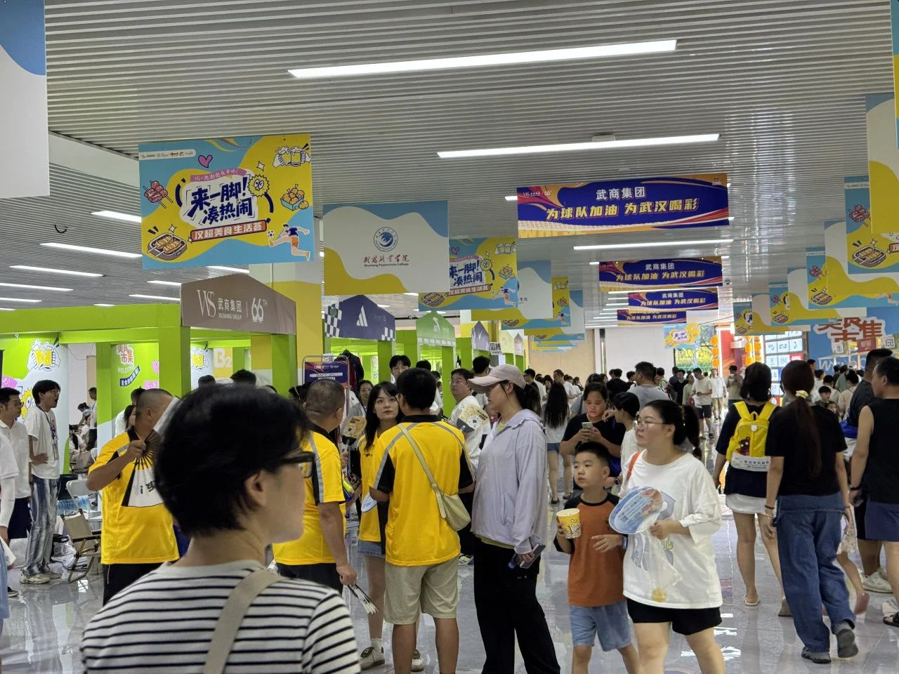 抖圈(中国区)人生就是搏!