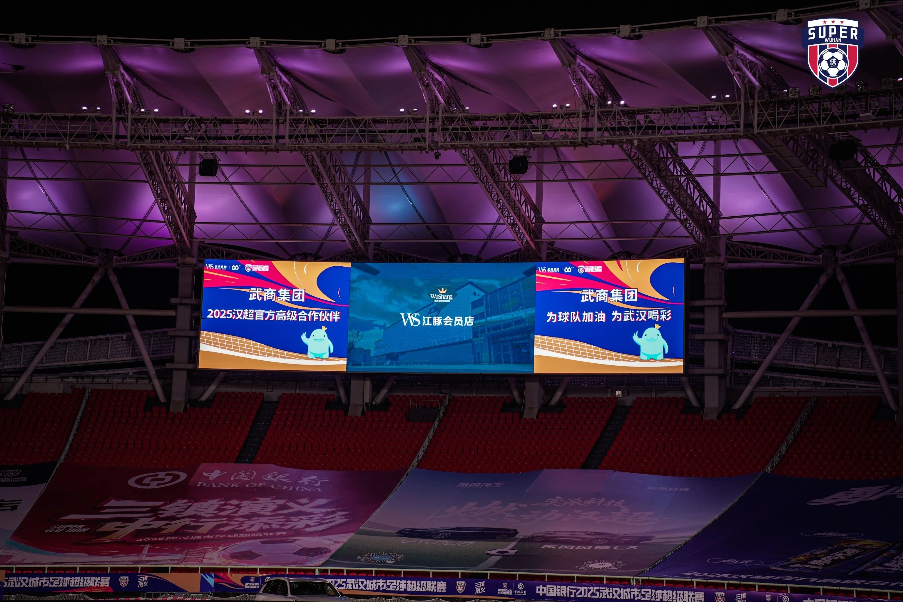 抖圈(中国区)人生就是搏!