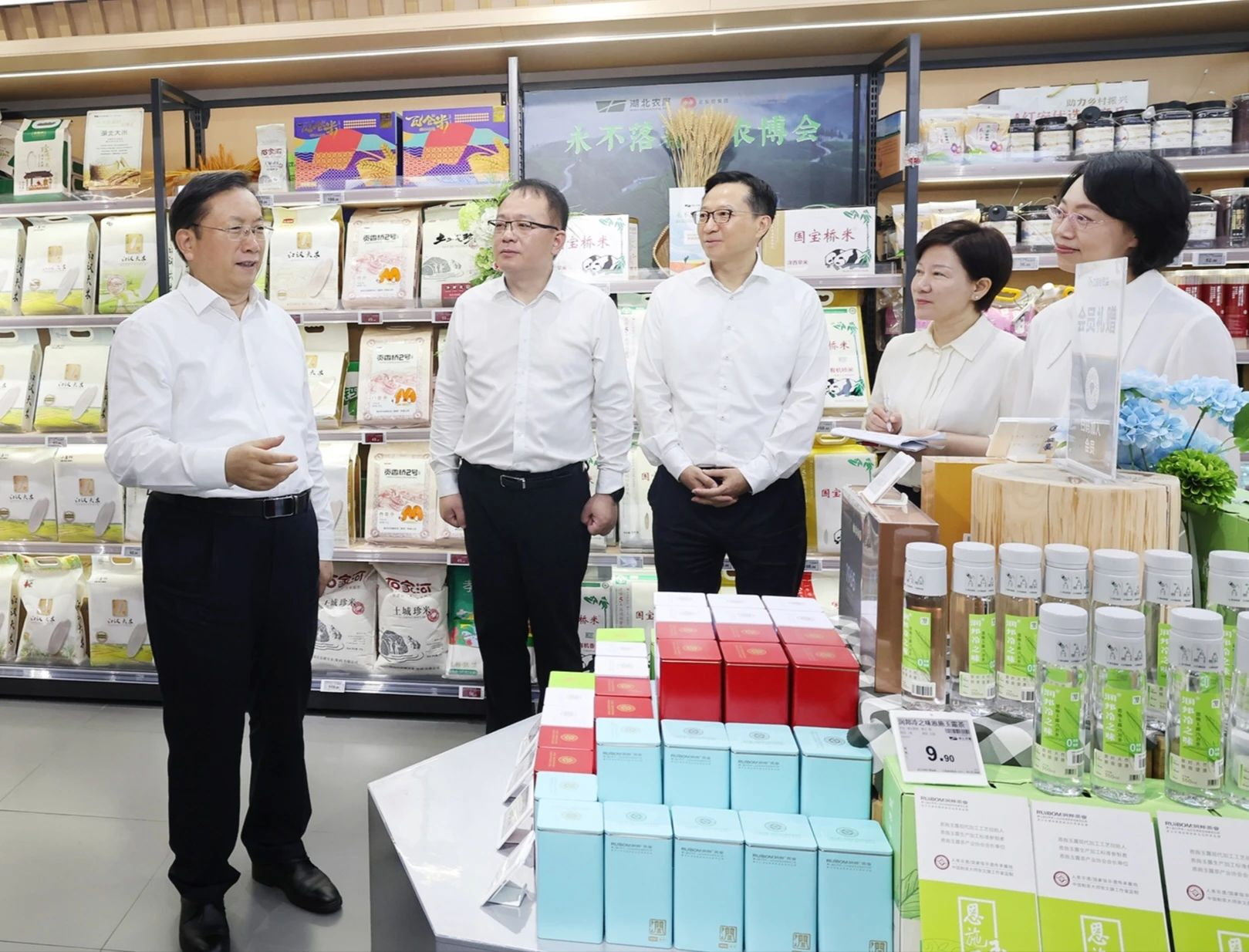 抖圈(中国区)人生就是搏!