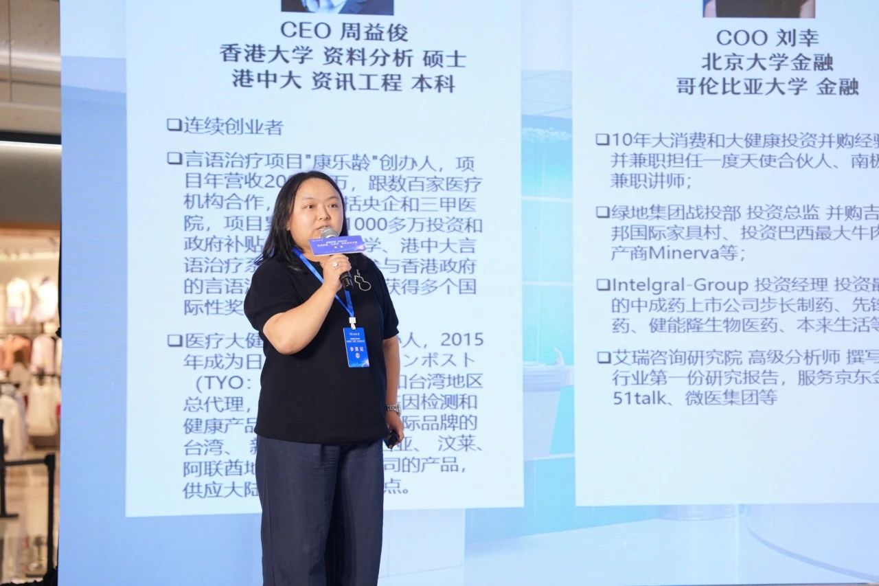 抖圈(中国区)人生就是搏!