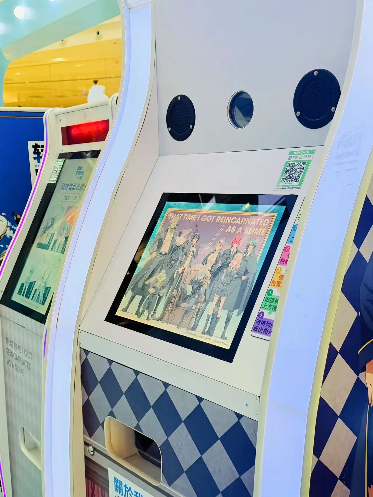 抖圈(中国区)人生就是搏!