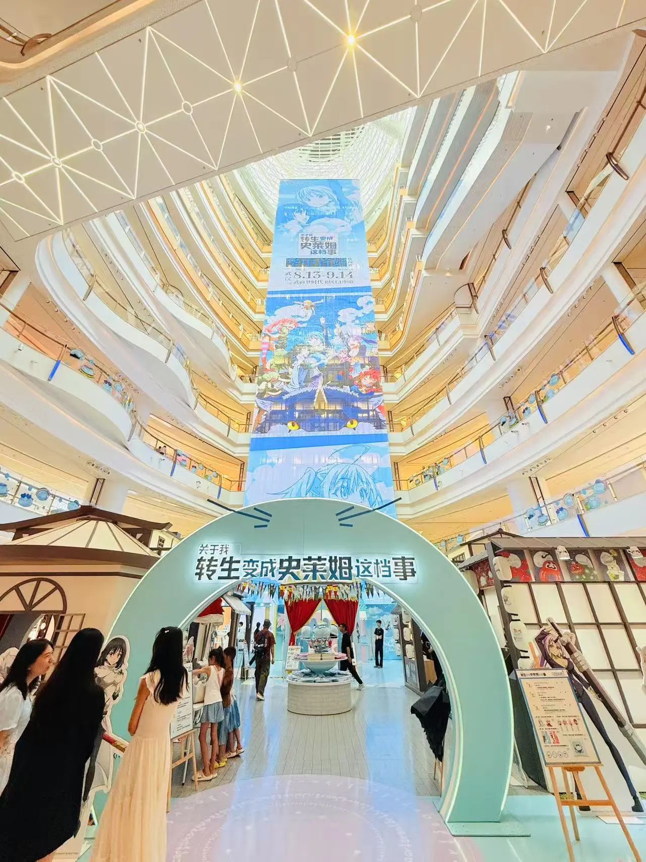 抖圈(中国区)人生就是搏!