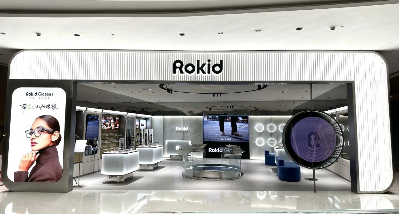 抖圈(中国区)人生就是搏!