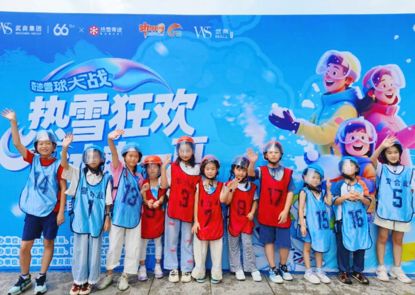 抖圈(中国区)人生就是搏!