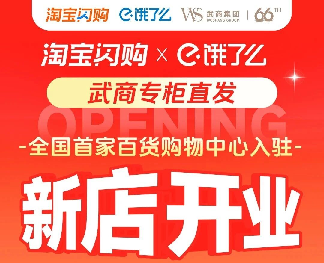 抖圈(中国区)人生就是搏!