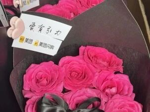 抖圈(中国区)人生就是搏!