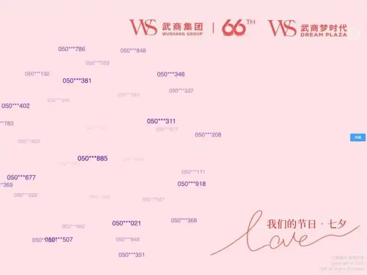 抖圈(中国区)人生就是搏!