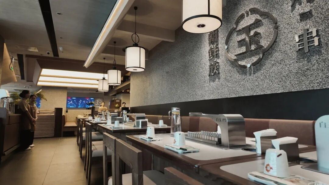 抖圈(中国区)人生就是搏!