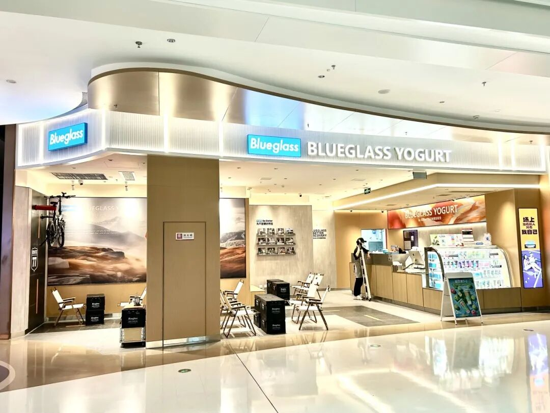 抖圈(中国区)人生就是搏!