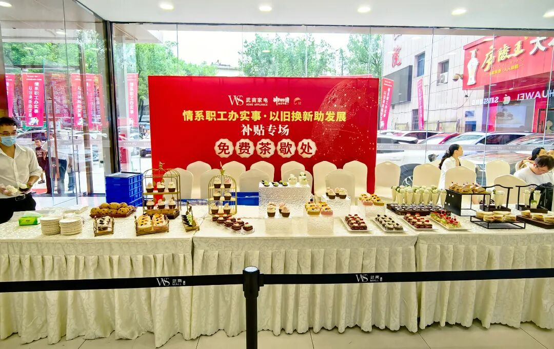 抖圈(中国区)人生就是搏!