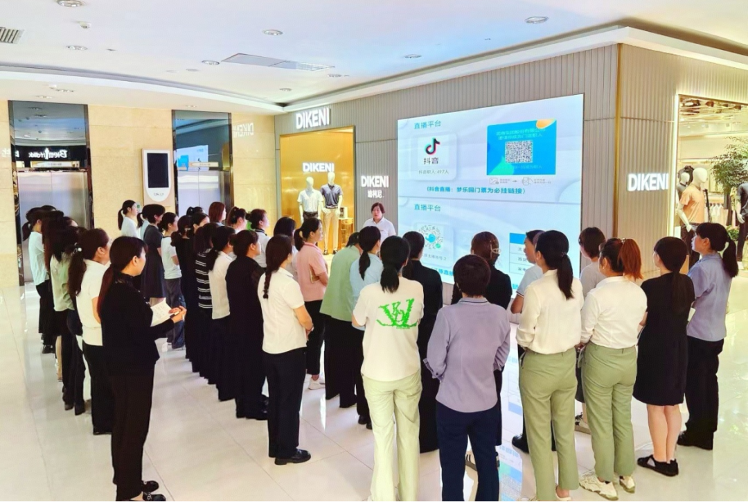 抖圈(中国区)人生就是搏!