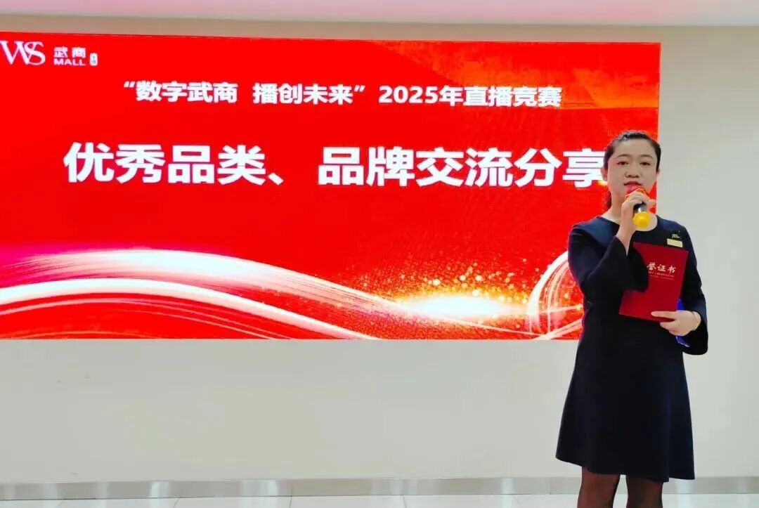 抖圈(中国区)人生就是搏!