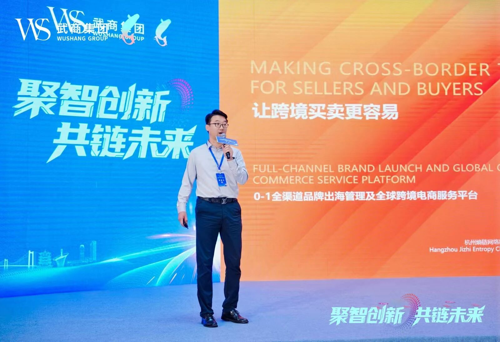 抖圈(中国区)人生就是搏!