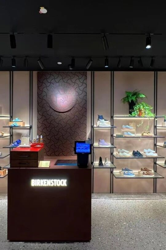 抖圈(中国区)人生就是搏!