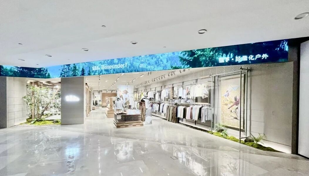 抖圈(中国区)人生就是搏!