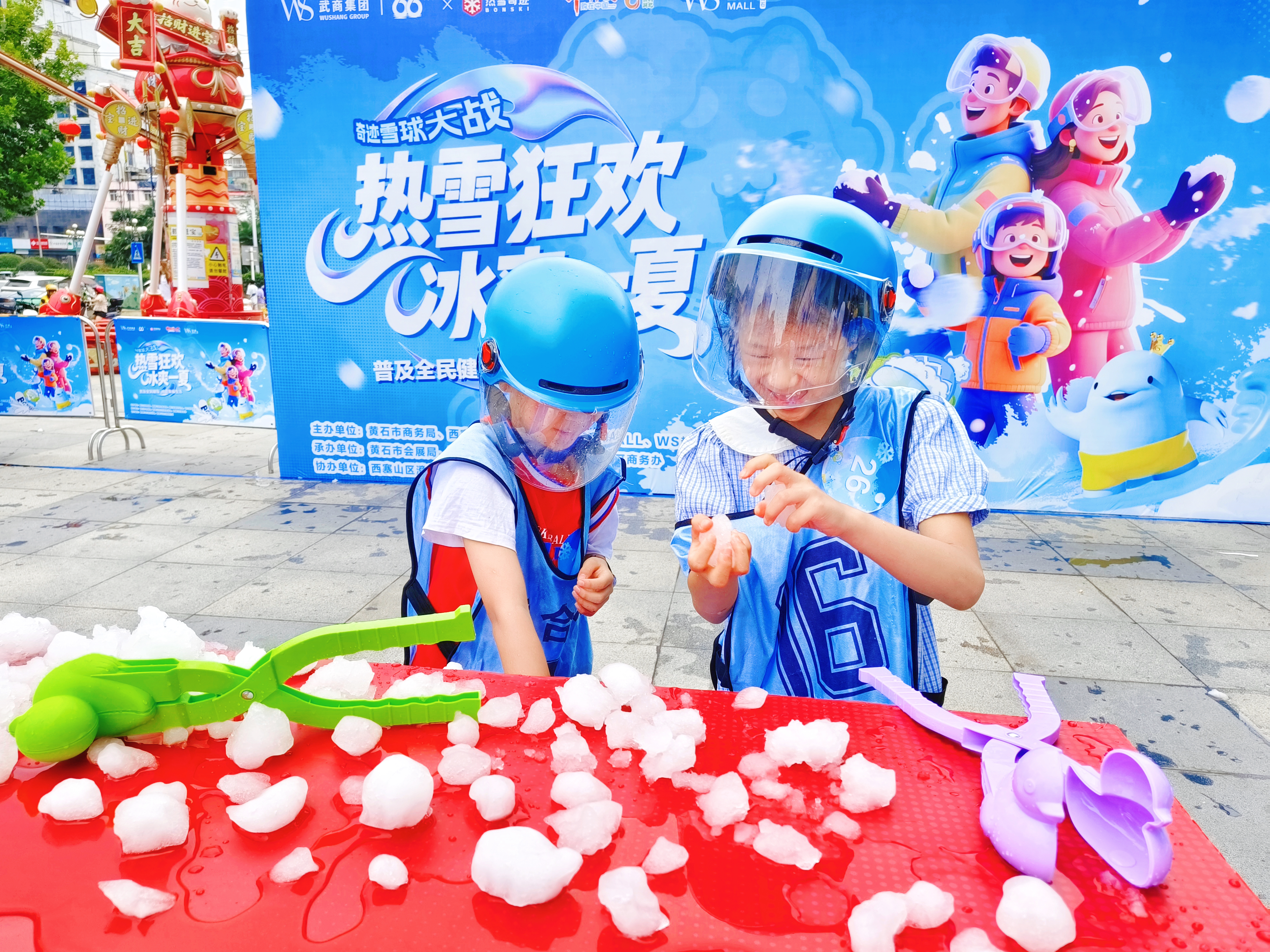 抖圈(中国区)人生就是搏!