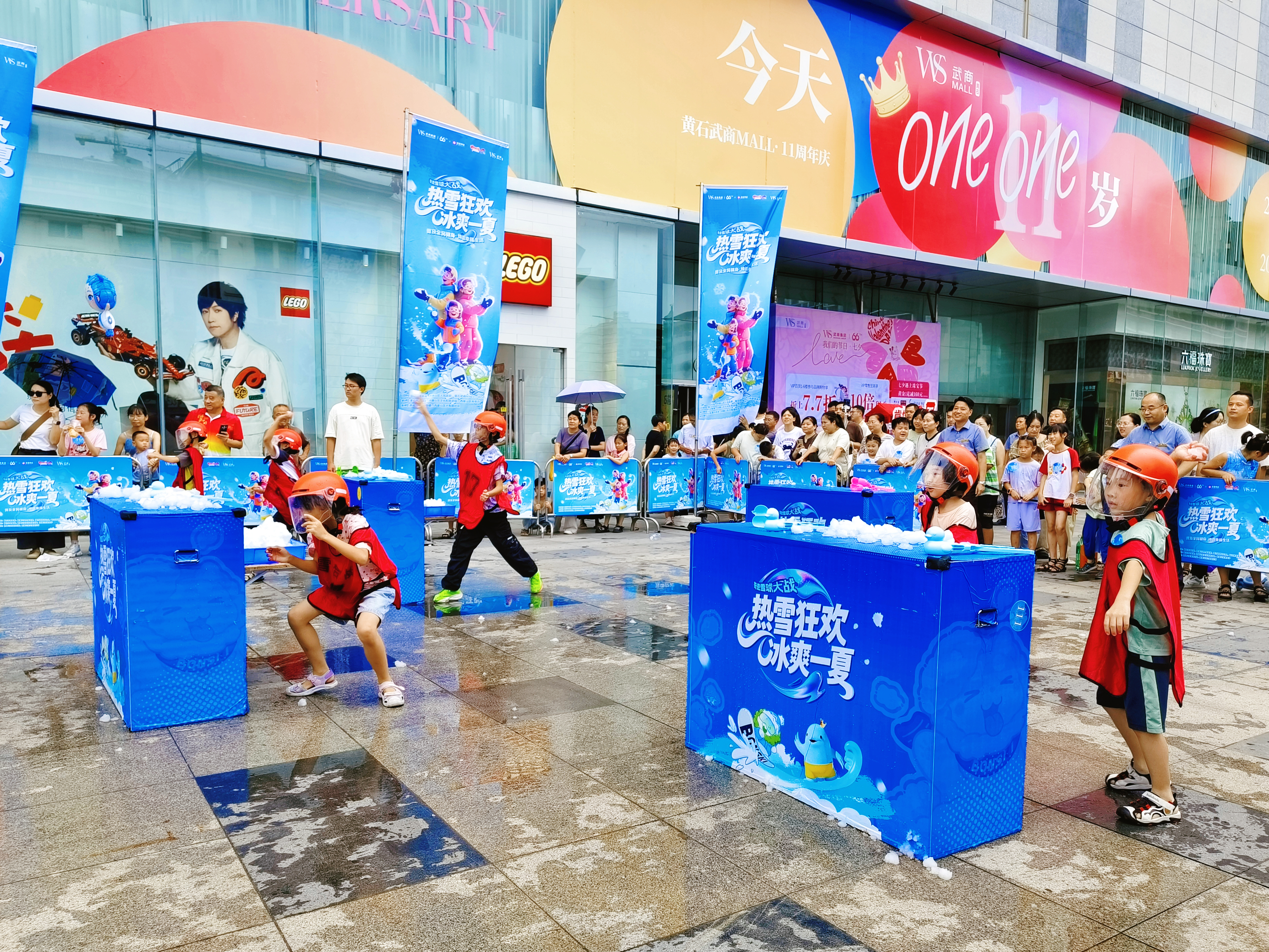 抖圈(中国区)人生就是搏!