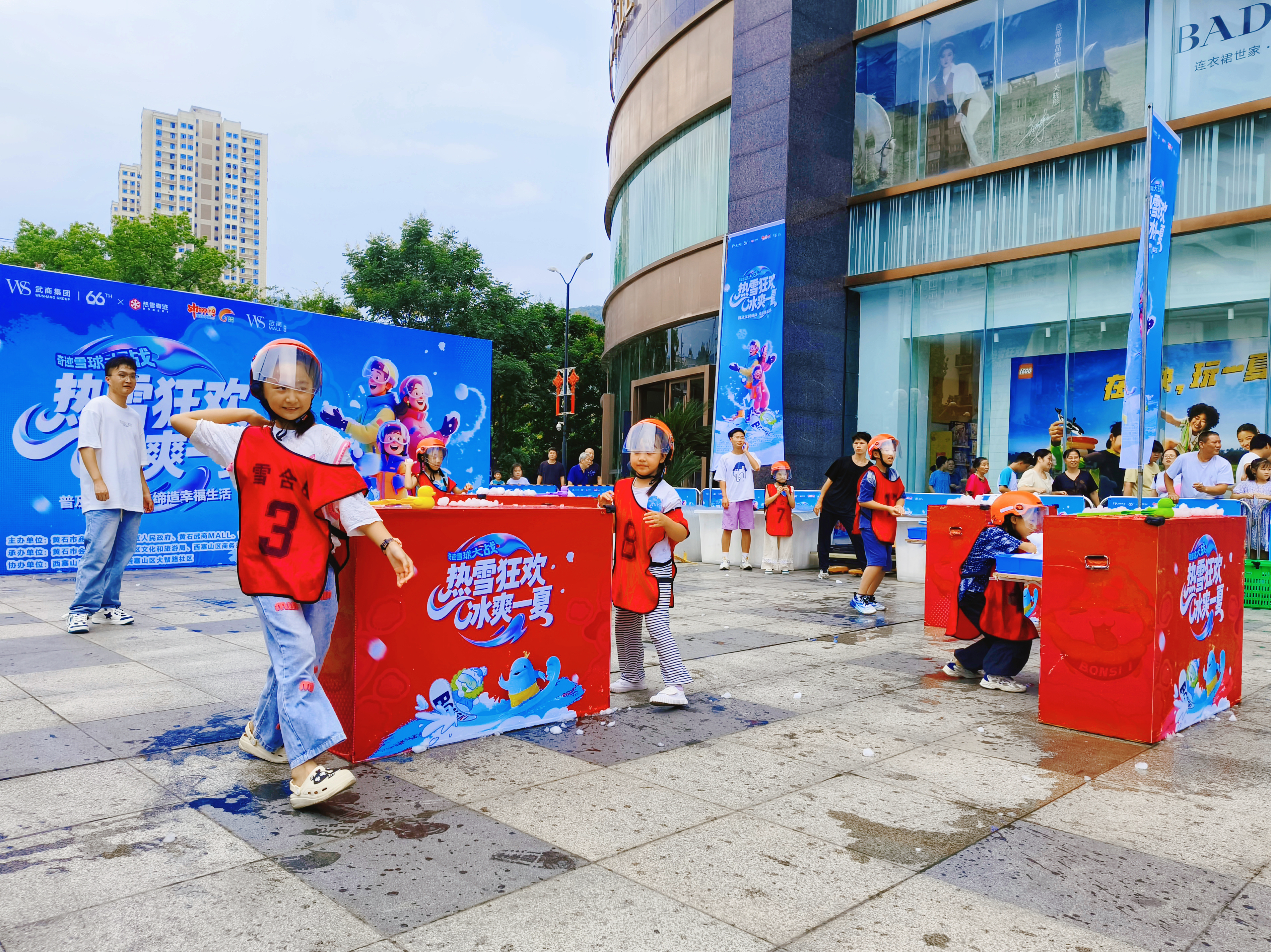 抖圈(中国区)人生就是搏!