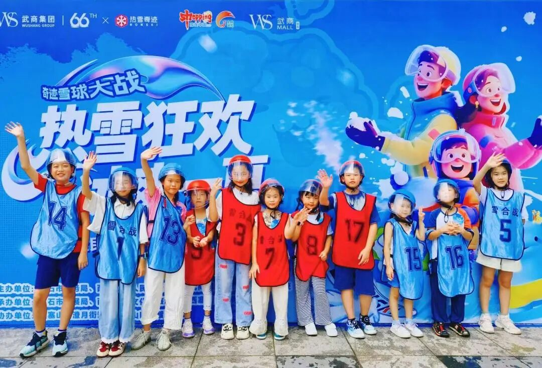 抖圈(中国区)人生就是搏!