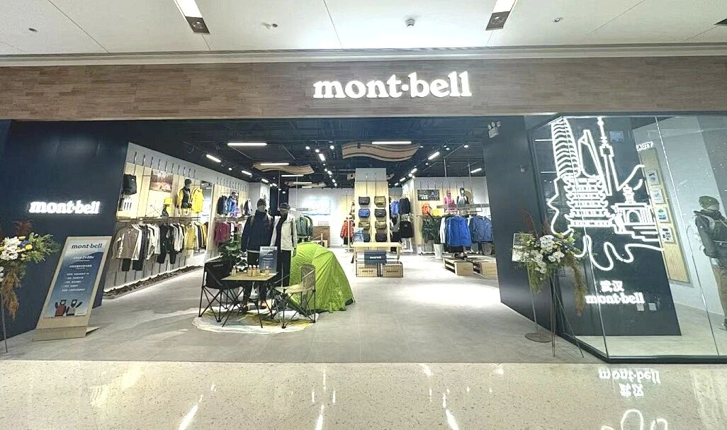 抖圈(中国区)人生就是搏!